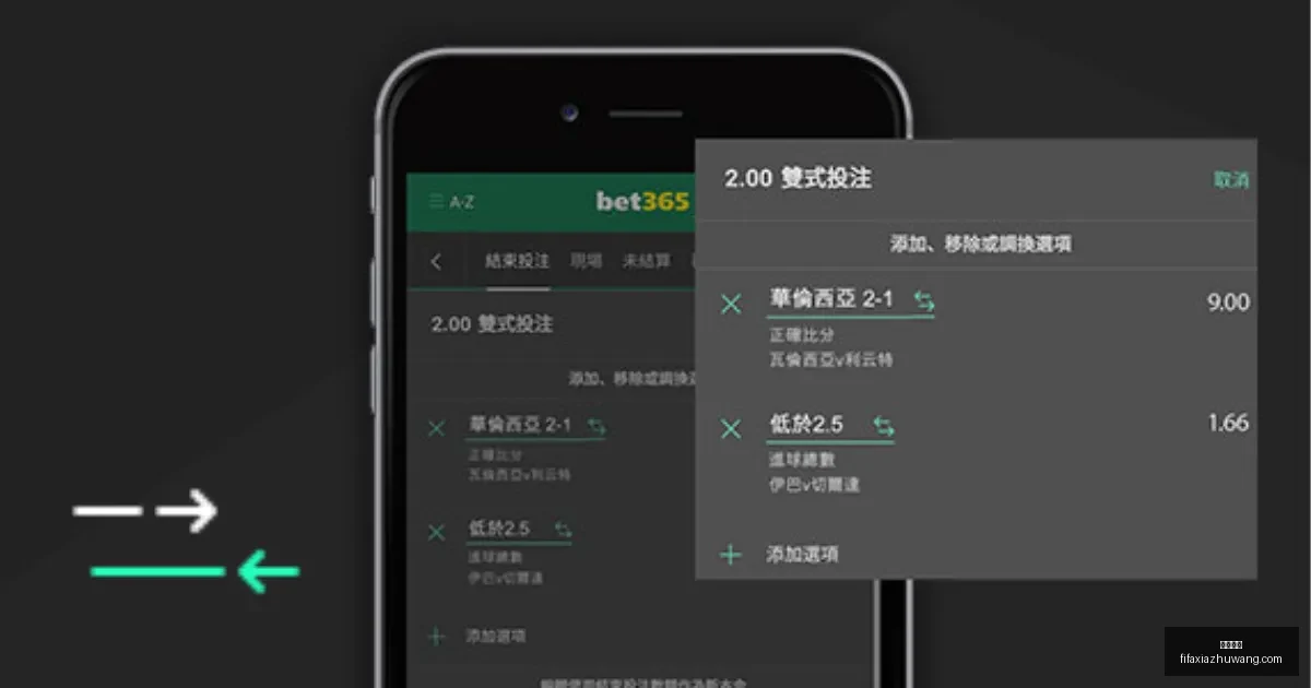 热那亚主场,告负,那不勒斯客,亚博体育,亚博体育平台,亚博体育App,亚博体育下载