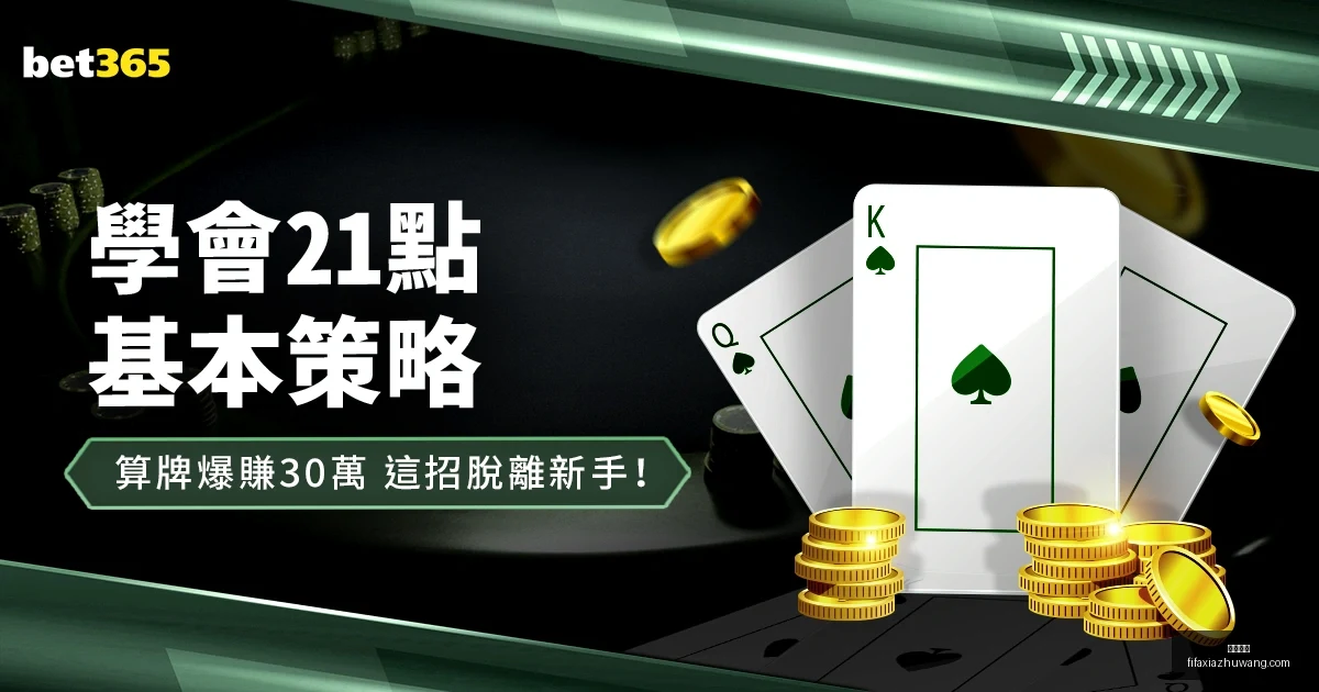 美洲杯秘鲁,队名单正式,公布,亚博体育,亚博体育平台,亚博体育App,亚博体育下载