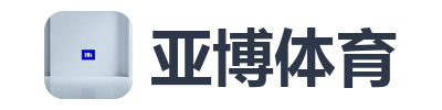 亚博体育