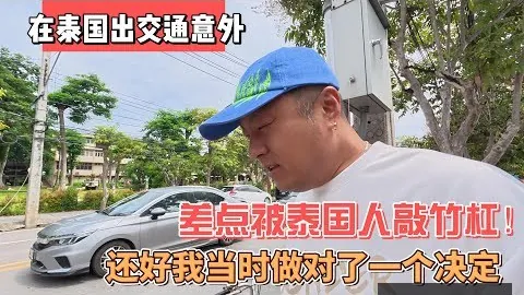 库森闪耀阿森纳胜利路，4-1大胜，扎卡贡献制胜助攻