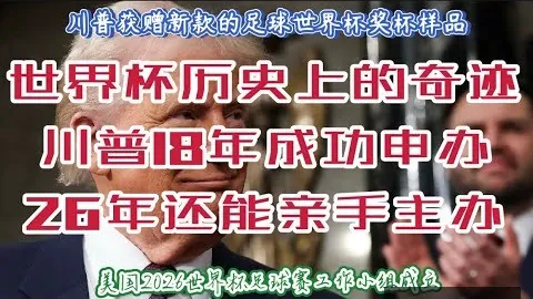 “澳网女单1／4决赛亚博体育平台：萨巴伦卡迎战帕芙柳琴科娃 精彩回顾”